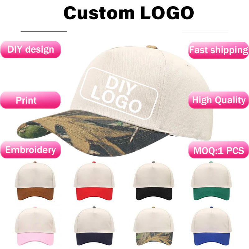 Baseball Cap Structured - ツートーン構造5パネル野球帽 レディース カーブドビル ダッドハット 無地コットン トラッカーキャップ