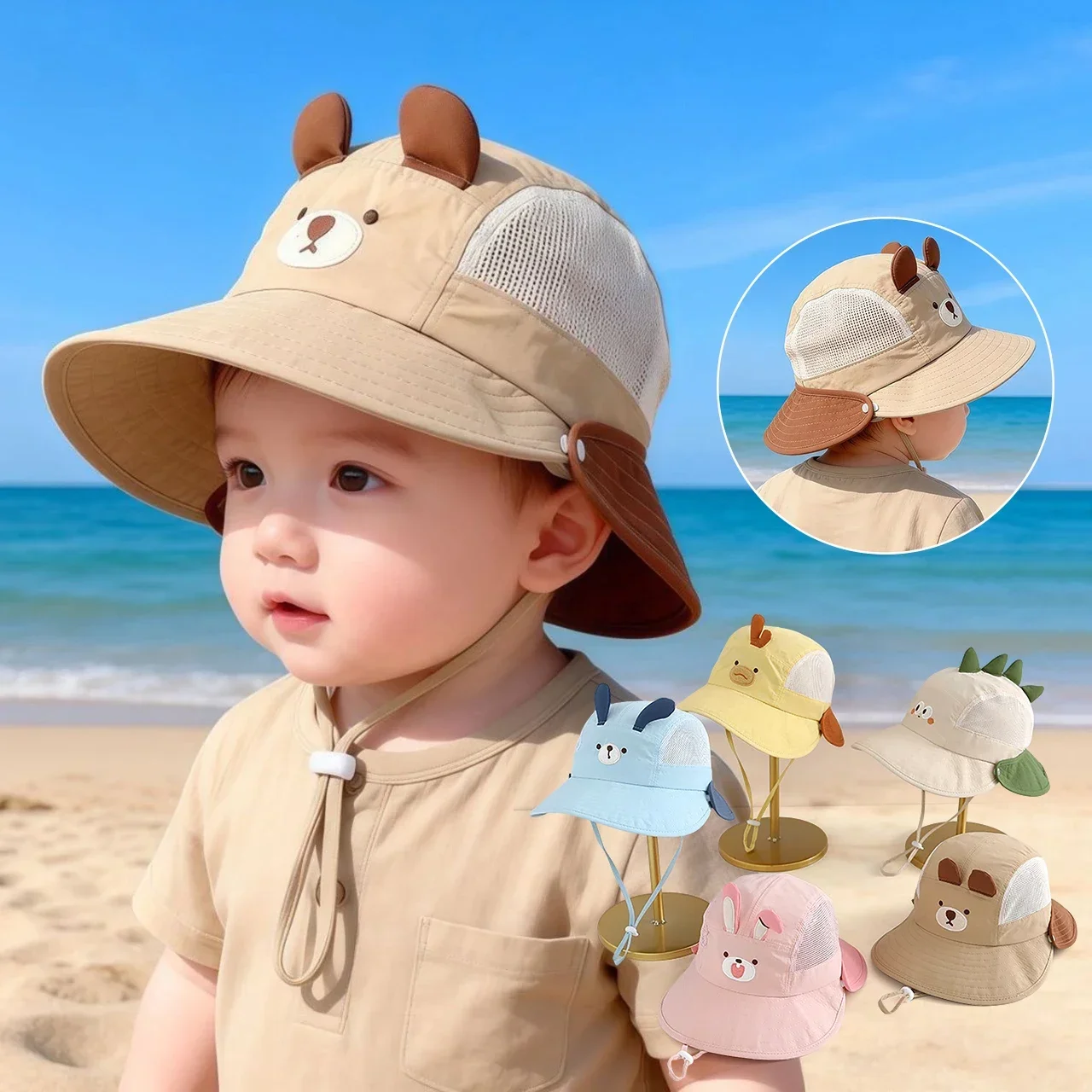 Sun Hat Wide Brim - 赤ちゃん漫画クマウサギ耳サンハット通気性メッシュワイドつば取り外し可能なショールUV保護バイザーキャップ夏のビーチ旅行帽子