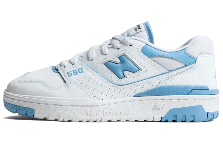 ニューバランス NB 550 ヴィンテージ バスケットボール - New Balance Shoes 550 のレビューと価格